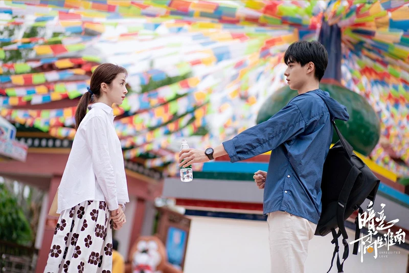 Photo/暗戀橘生淮南官方微博 Photo/暗戀橘生淮南官方微博