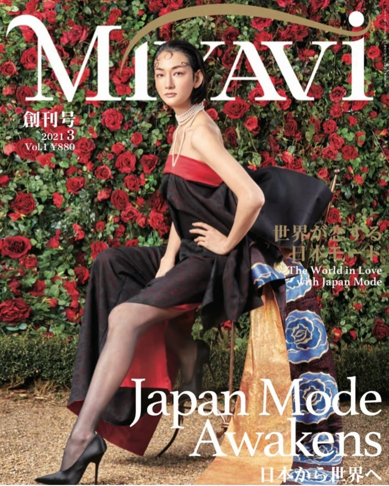 oh my boss戀愛放別冊/富永愛