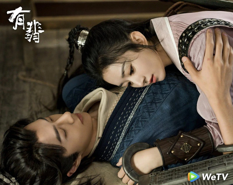 有翡/趙麗穎、王一博 有翡/趙麗穎、王一博