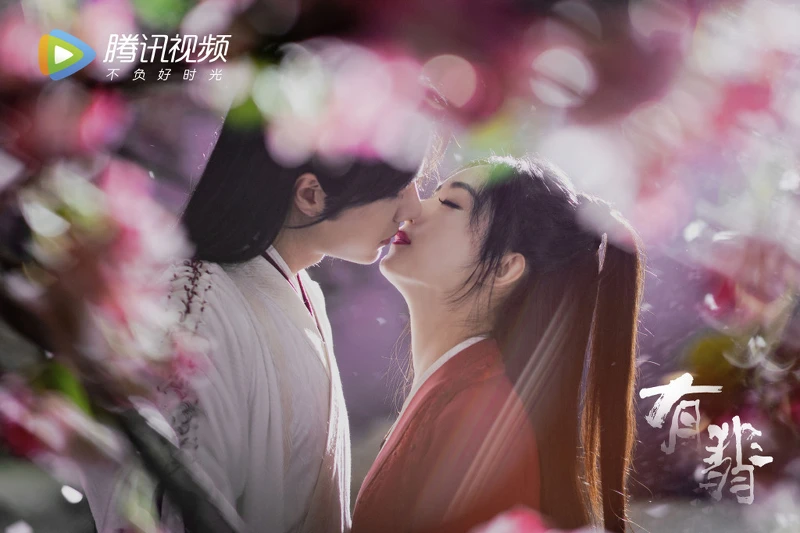 有翡/趙麗穎、王一博 有翡/趙麗穎、王一博