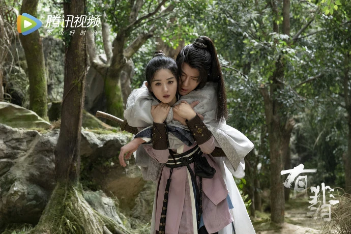 有翡/趙麗穎、王一博 有翡/趙麗穎、王一博