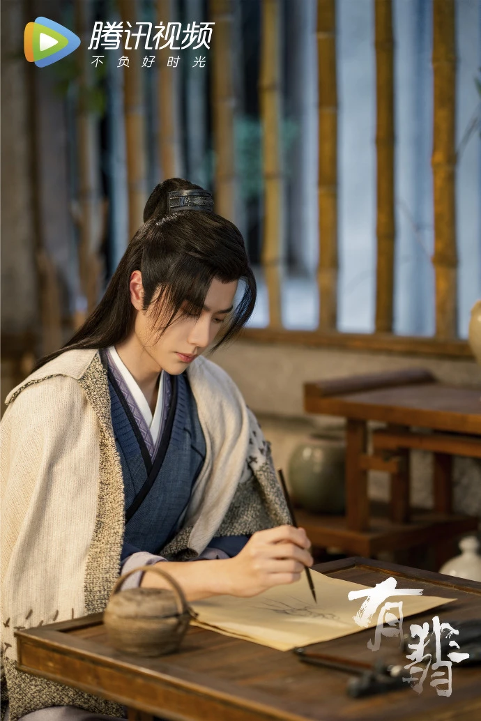 有翡/王一博 有翡/王一博