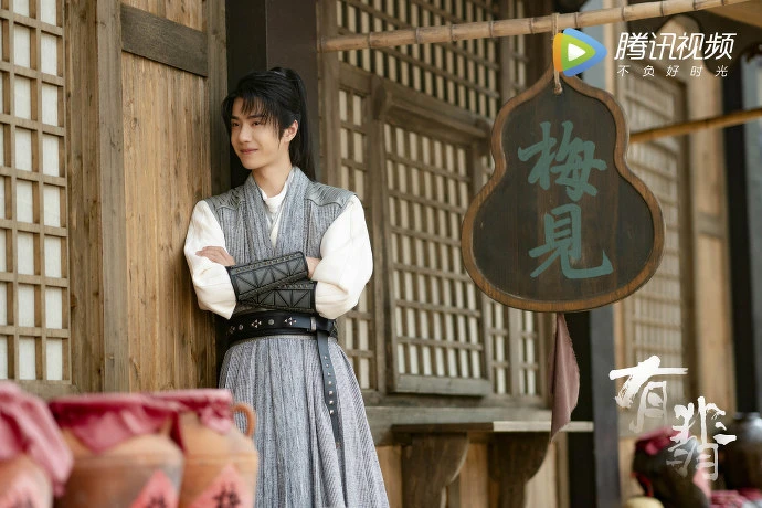 有翡/王一博 有翡/王一博