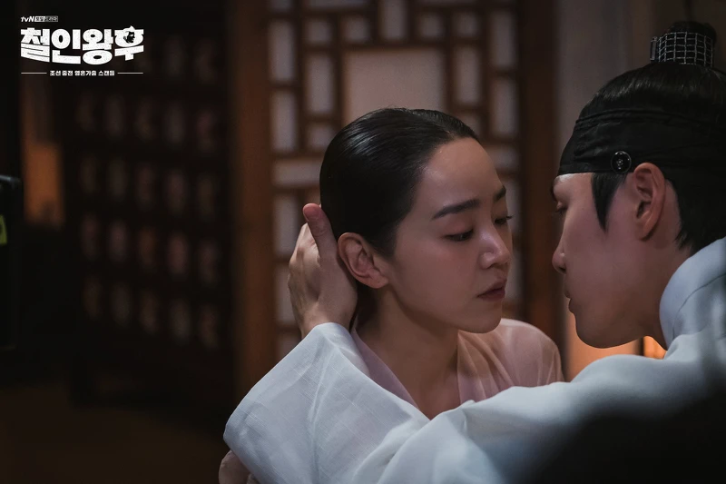 哲仁王后/申惠善 哲仁王后/申惠善