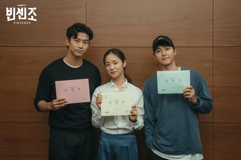 Vincenzo/玉澤演、全汝彬、宋仲基 Vincenzo/玉澤演、全汝彬、宋仲基