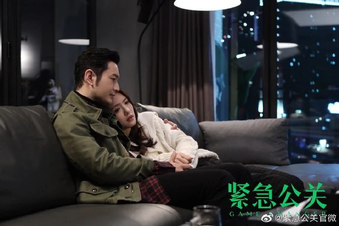 Photo／緊急公關官方微博