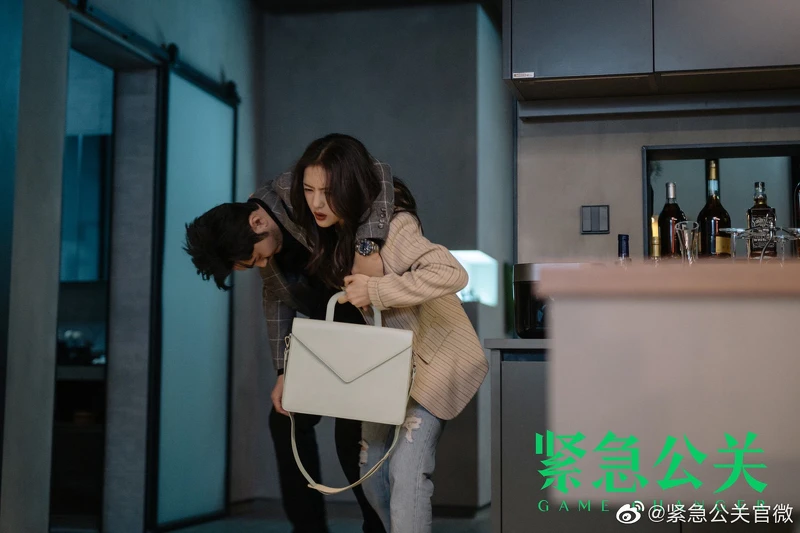 Photo／緊急公關官方微博