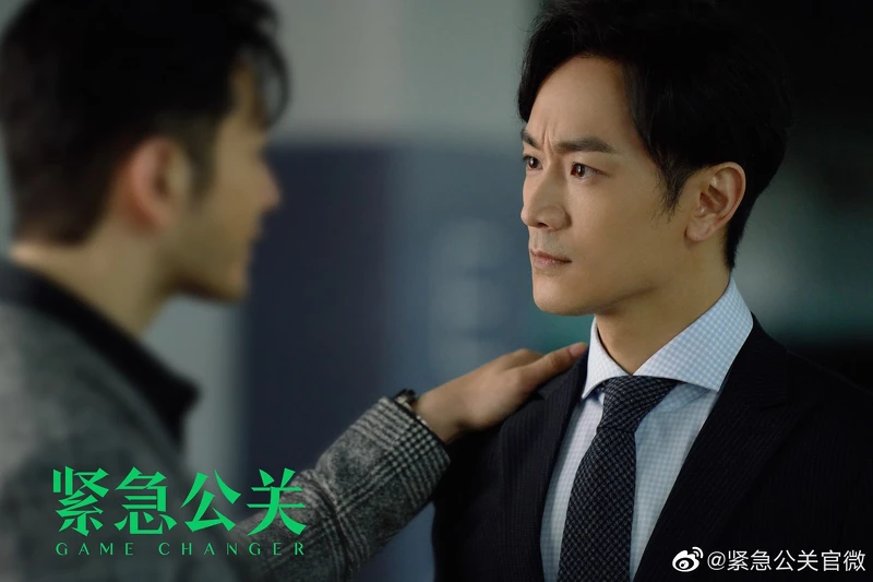 Photo／緊急公關官方微博