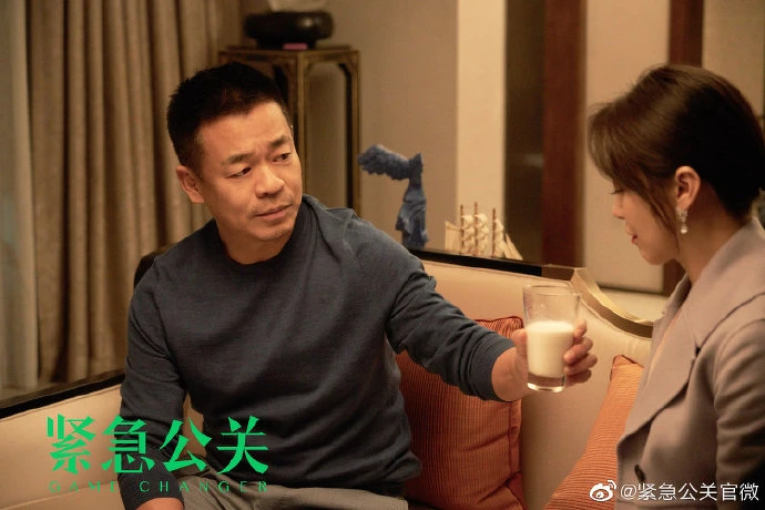 Photo／緊急公關官方微博