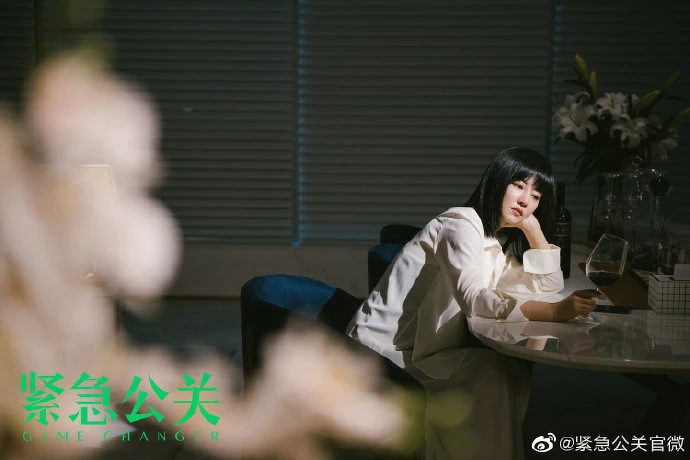 Photo／緊急公關官方微博