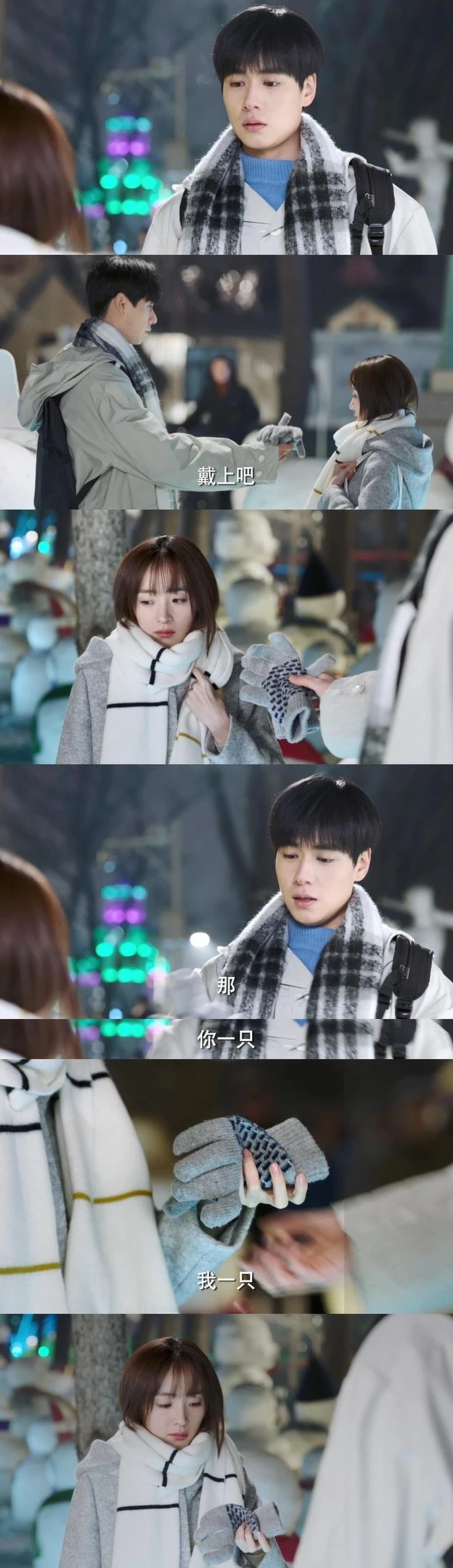 Photo／暗戀橘生淮南官方微博