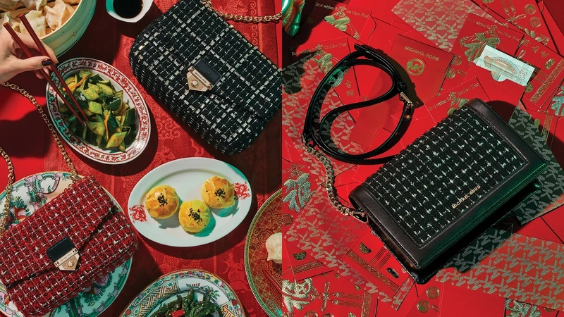 Michael Kors新年限定系列Soho包款，NT17,500