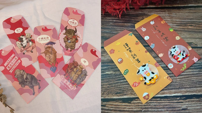 誠品生活expo|針線球 牛年紅包袋,120元;Littdlework 刺繡燙貼新春紅包袋,160元。 誠品生活expo|針線球 牛年紅包袋,120元;Littdlework 刺繡燙貼新春紅包袋,160元。