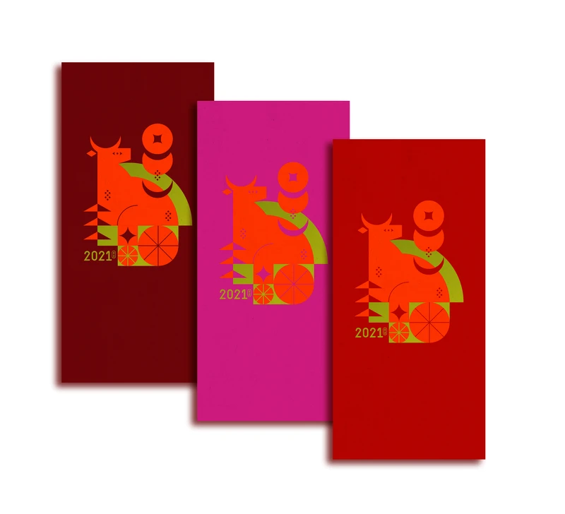 誠品生活即日起至2.16,誠品人會員當日消費滿額或扣誠品點即贈「開春好誠意 牛轉好運紅包袋」乙組。 誠品生活即日起至2.16,誠品人會員當日消費滿額或扣誠品點即贈「開春好誠意 牛轉好運紅包袋」乙組。