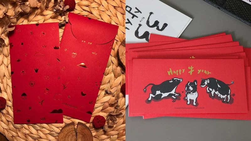 誠品生活expo|KerKerland 牛年快樂紅包袋 推薦價168元;郭公館工作室 Happy牛year燙金紅包袋,推薦價88元。 誠品生活expo|KerKerland 牛年快樂紅包袋 推薦價168元;郭公館工作室 Happy牛year燙金紅包袋,推薦價88元。
