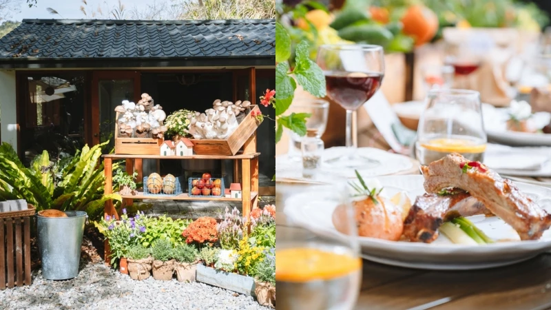 「大地餐桌」 「大地餐桌」