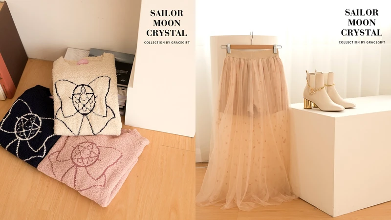 Grace Gift X 美少女戰士聯名系列 Grace Gift X 美少女戰士聯名系列