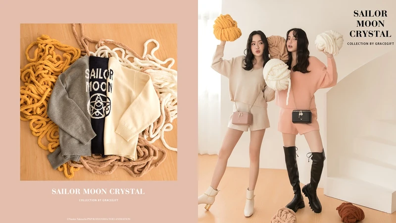 Grace Gift X 美少女戰士聯名系列 Grace Gift X 美少女戰士聯名系列