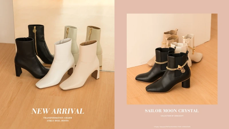 Grace Gift X 美少女戰士聯名系列 Grace Gift X 美少女戰士聯名系列
