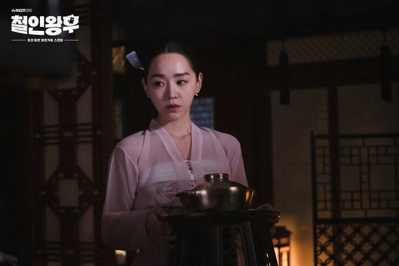 哲仁王后/申惠善 哲仁王后/申惠善