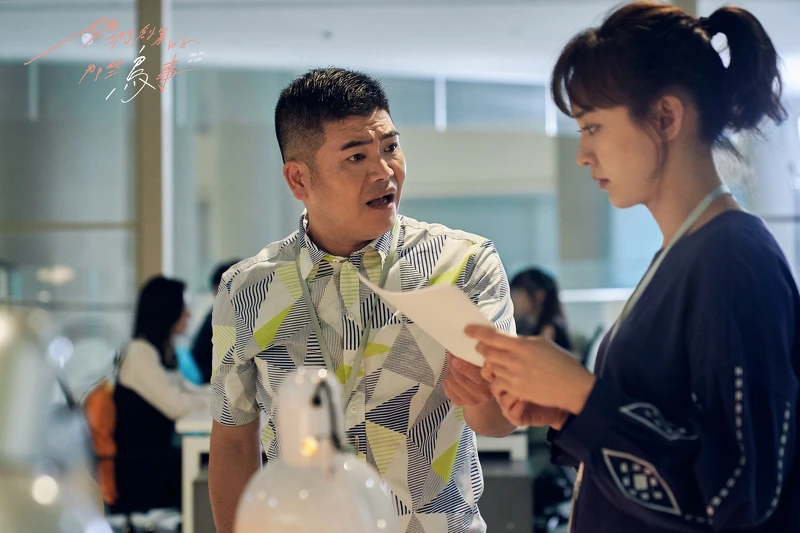 她們創業的那些鳥事