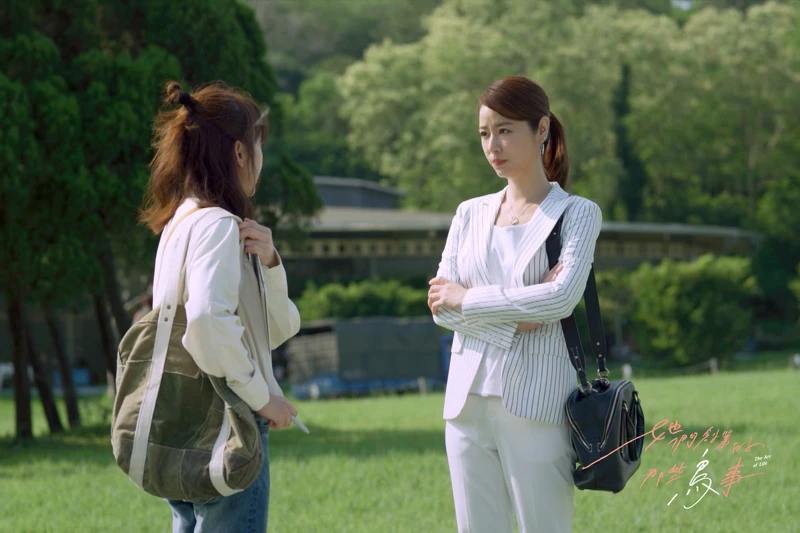 她們創業的那些鳥事/林心如