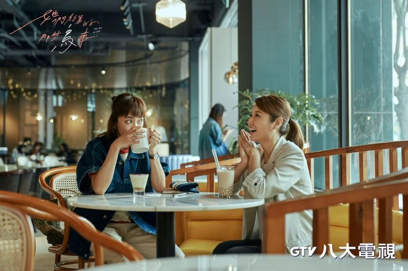 她們創業的那些鳥事