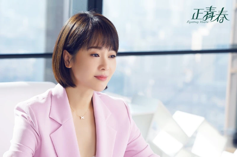 正青春/左小青 正青春/左小青