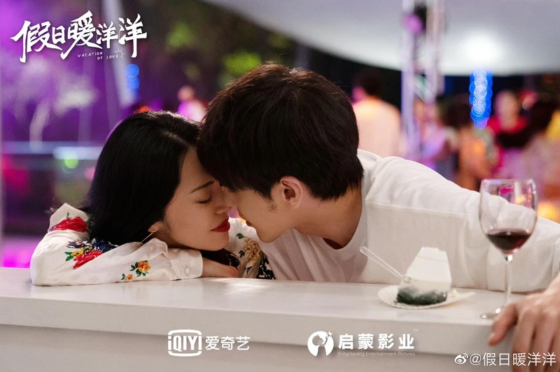 Photo／假日暖洋洋官方微博