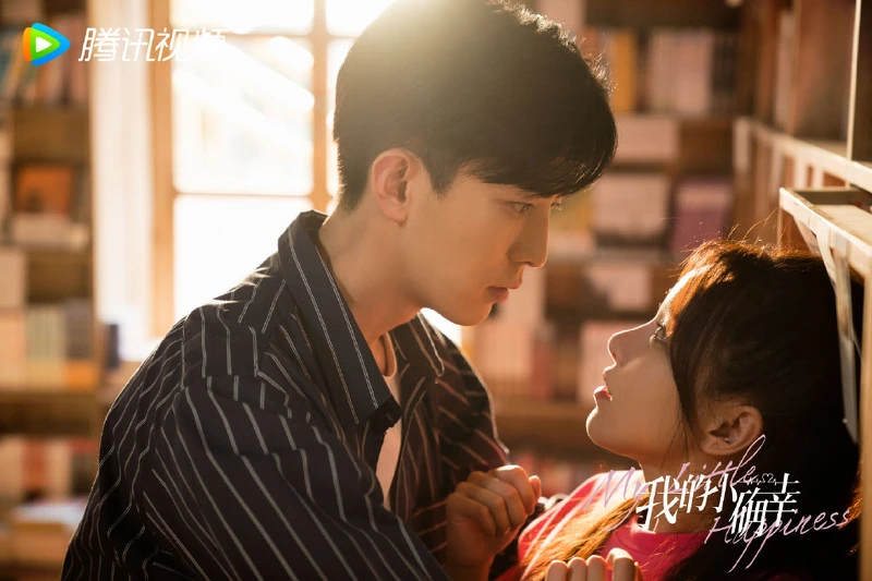 我的小確幸/刑菲、唐曉天