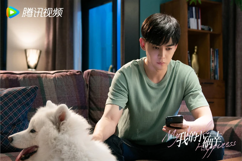 我的小確幸/唐曉天