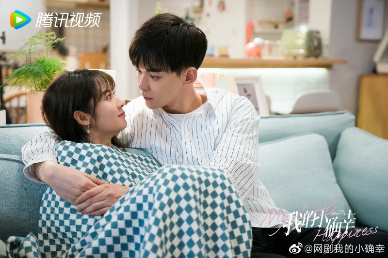 我的小確幸/刑菲、唐曉天