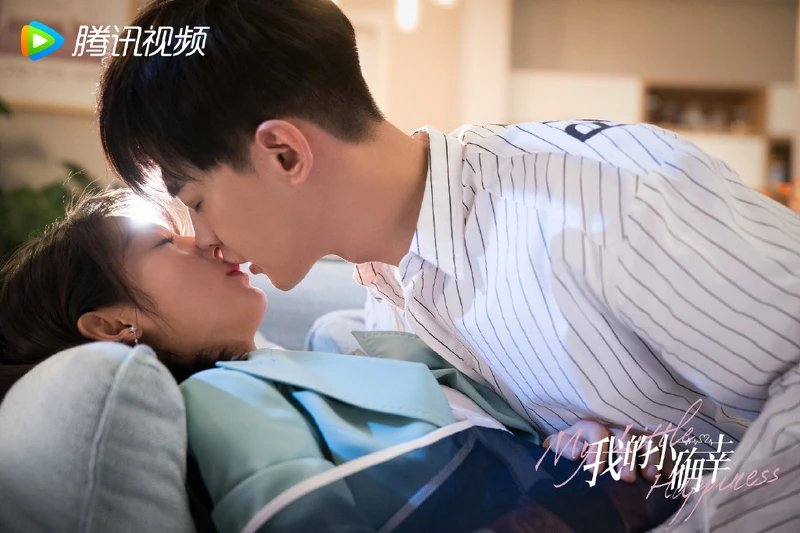 我的小確幸/刑菲、唐曉天