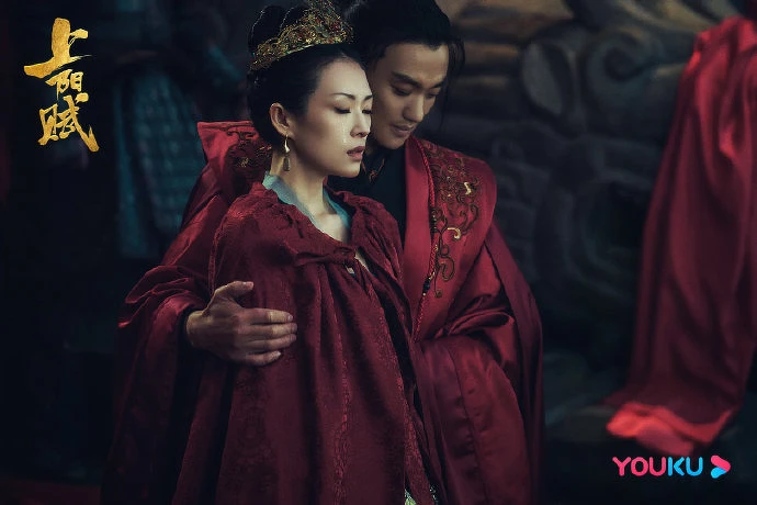 上陽賦/周一圍、章子怡 上陽賦/周一圍、章子怡