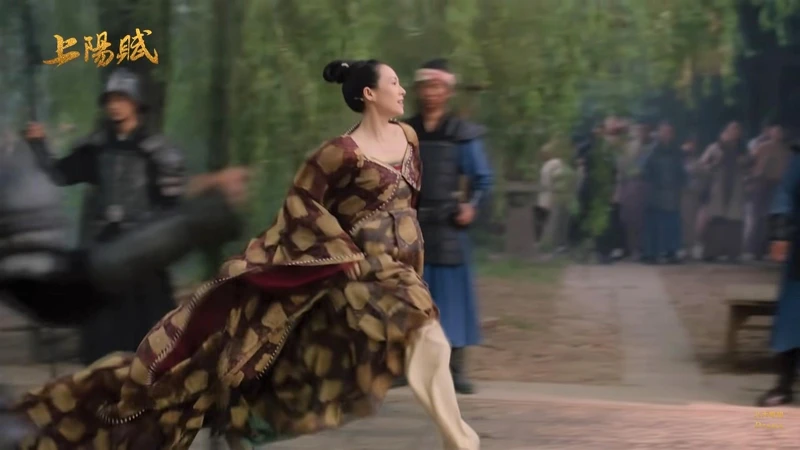 上陽賦/章子怡 上陽賦/章子怡