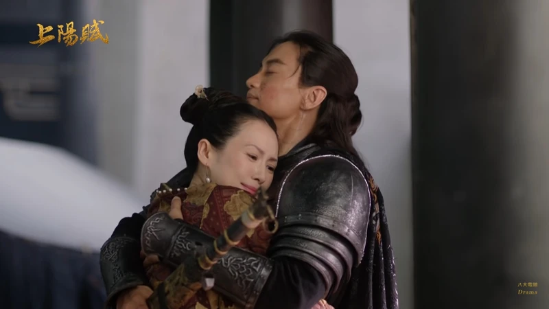 上陽賦/周一圍、章子怡 上陽賦/周一圍、章子怡