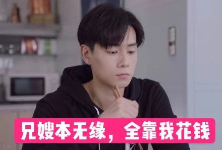 Photo/微博 Photo/微博