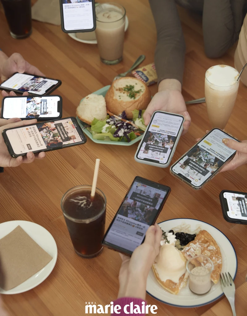 「Eatgether」APP 用一頓飯拉近距離