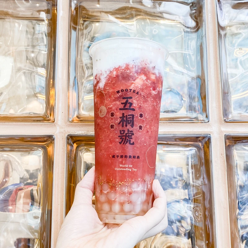 五桐號推薦飲料-草莓三重奏+奶霜+珍珠