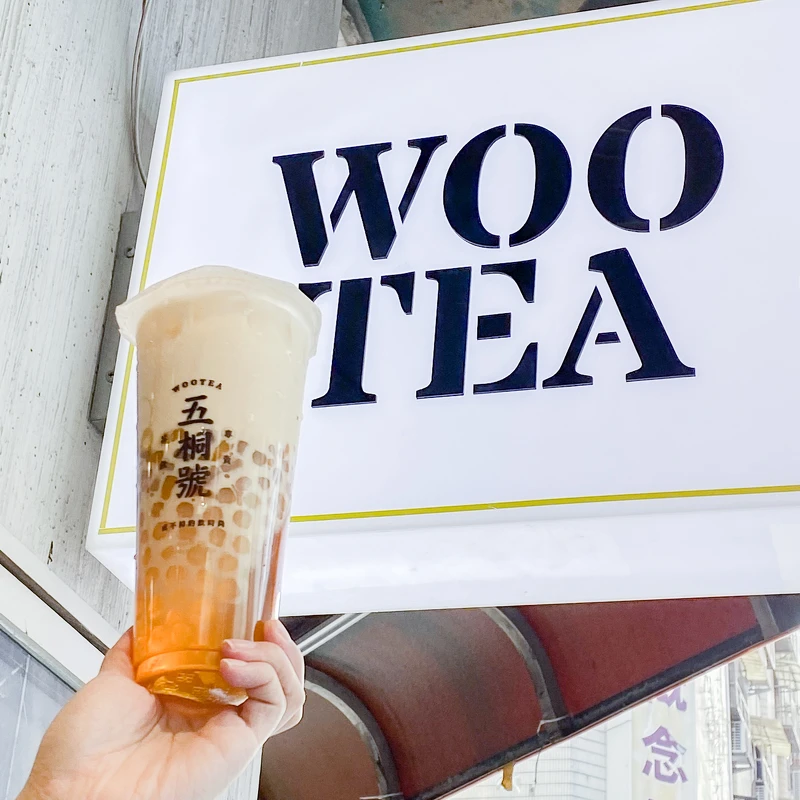 五桐號推薦飲料-綠茶凍五桐奶茶+小芋圓+珍珠