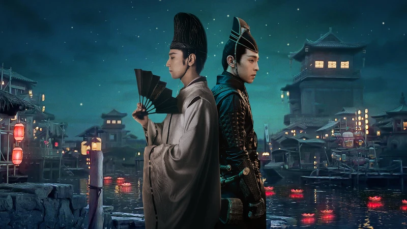鄧倫、趙又廷《陰陽師:晴雅集》 鄧倫、趙又廷《陰陽師:晴雅集》