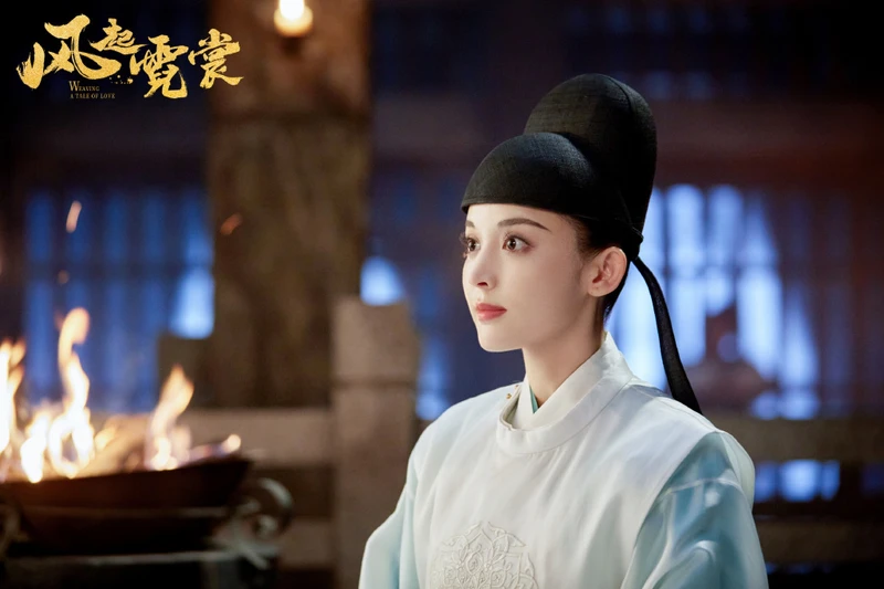 風起霓裳 風起霓裳