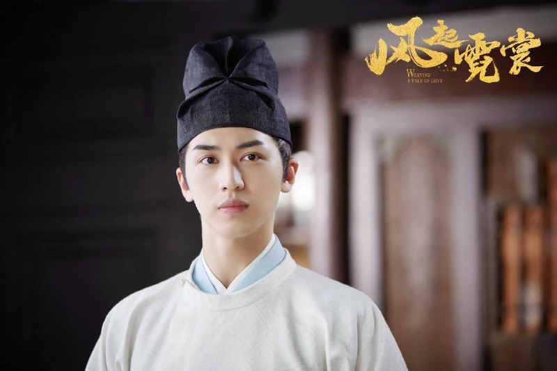 風起霓裳 風起霓裳