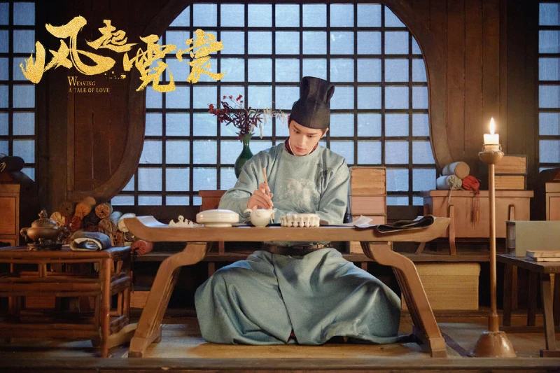 風起霓裳 風起霓裳