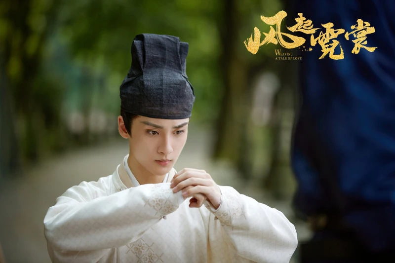 風起霓裳 風起霓裳