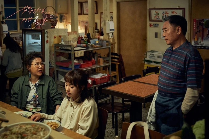 她們創業的那些鳥事