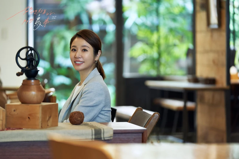 她們創業的那些鳥事/林心如