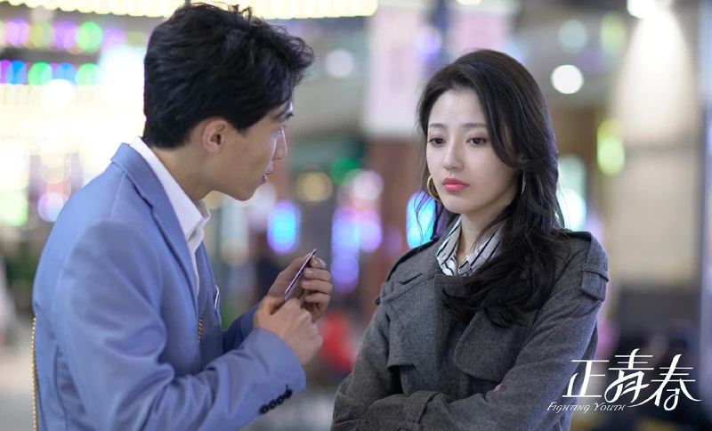 Photo／正青春 官方微博