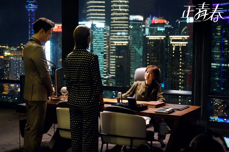 Photo／正青春 官方微博