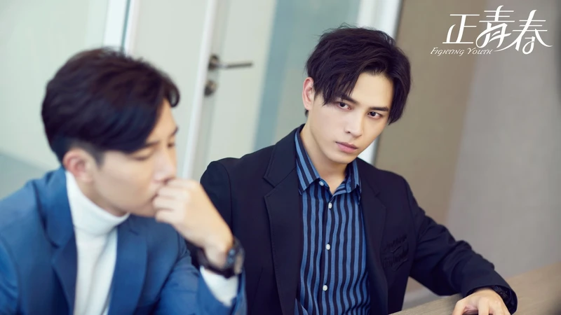 Photo／正青春 官方微博